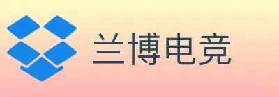 兰博电竞 logo
